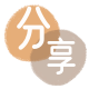 资阳信用卡商家平台☀️诚信信用卡24小时在线接单 - 濮阳信用卡